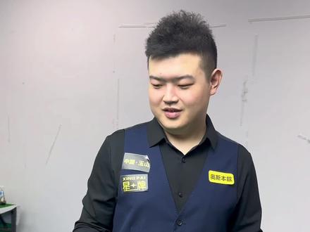 既体现了对 既体现了对