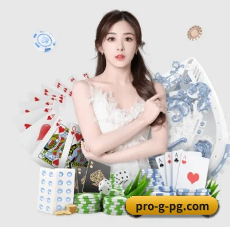 PG电子 APP 界面